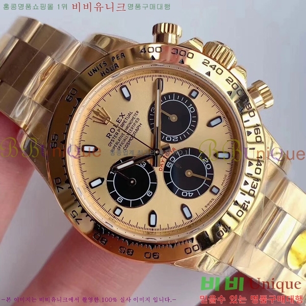 �η��� �ð� �Ż� 0050803