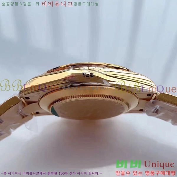 �η��� �ð� �Ż� 0050803