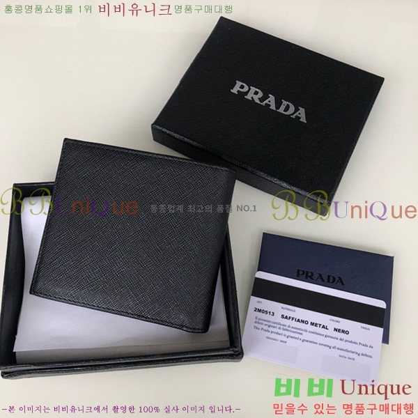 #����� ���� ������ 2M0513-15