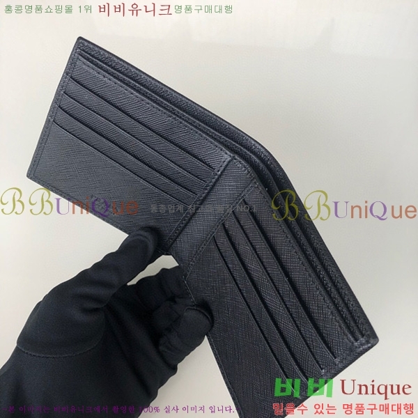 #����� ���� ������ 2M0513-15