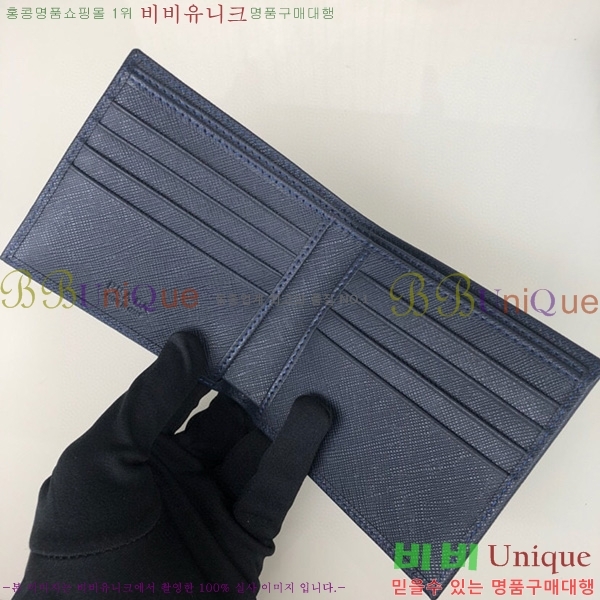 #����� ���� ������ 2M0513-13