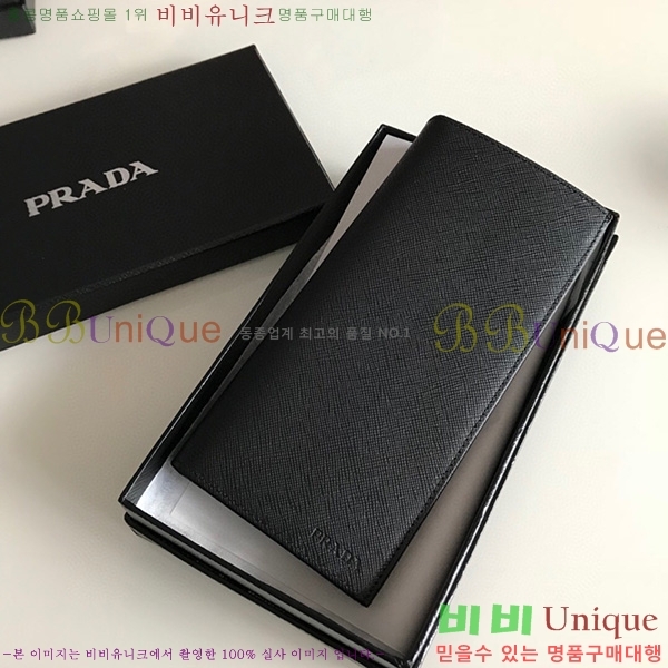 #����� ���� ������ 2M0836-22-2