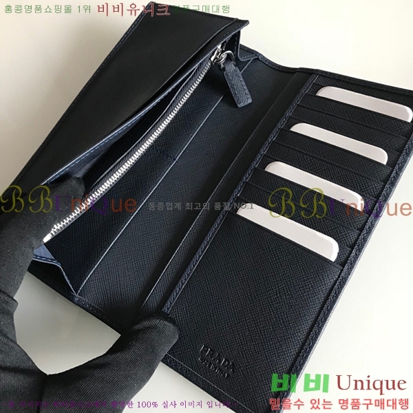 #����� ���� ������ 2M0836-23-1