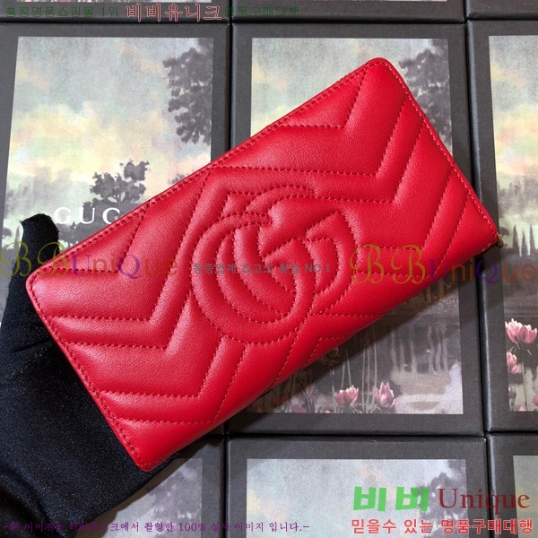 #���� GG ����Ʈ ������ 443123-23-6