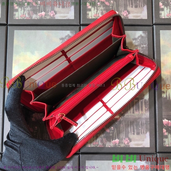 #���� GG ����Ʈ ������ 443123-23-6