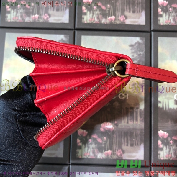 #���� GG ����Ʈ ������ 443123-23-6