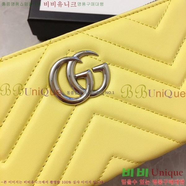 #���� GG ����Ʈ ������ 443123-23-8