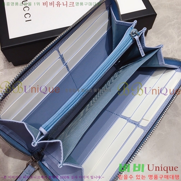 #���� GG ����Ʈ ������ 443123-23-11