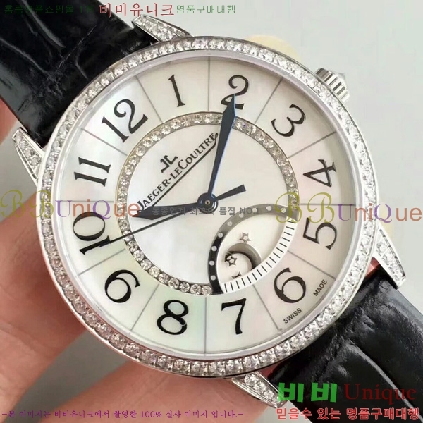  ���� ���� ����Ʈ�� �ð� ��ǰ ���� �ð� 7121703  