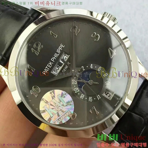 �����ʸ��ð� ���ڽð� 8010201