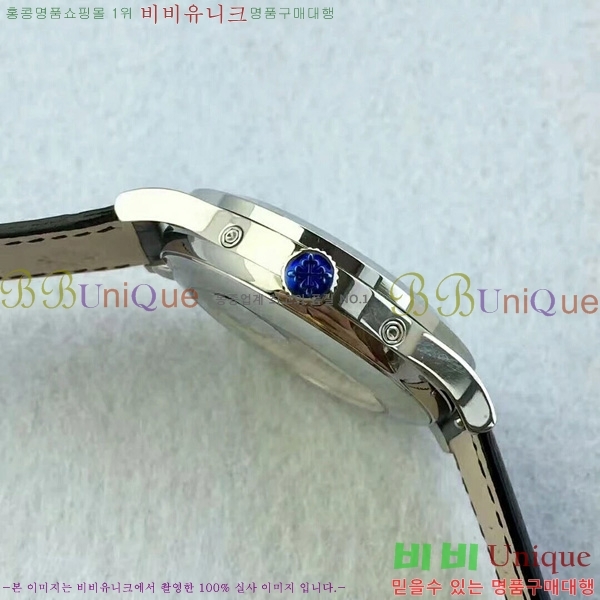 �����ʸ��ð� ���ڽð� 8010201