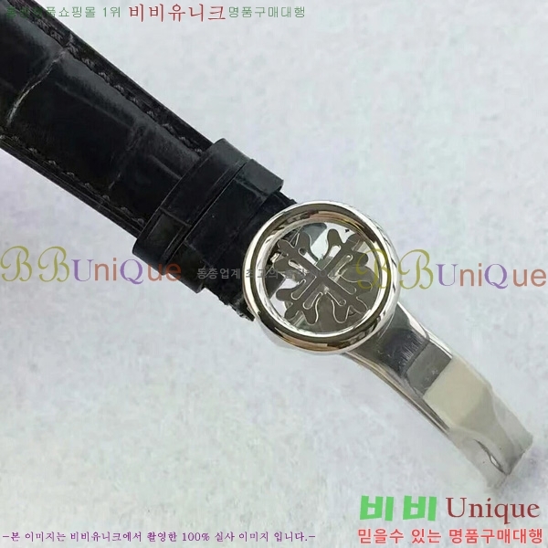 �����ʸ��ð� ���ڽð� 8010201