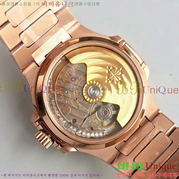 �����ʸ��ð� ���ڽð� 8032701  