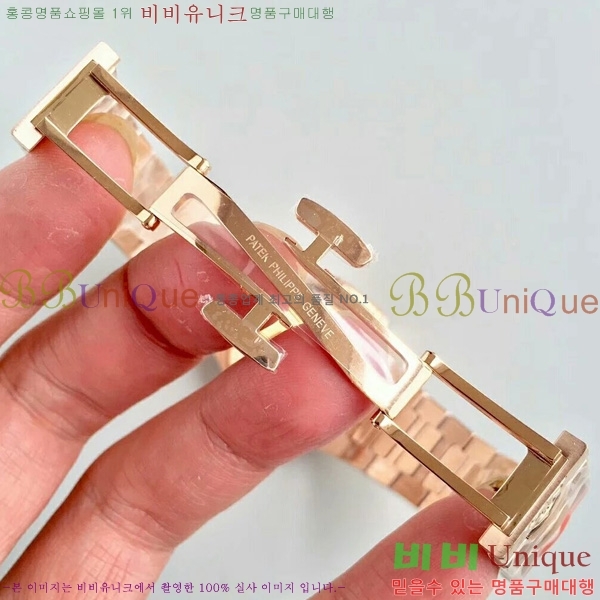 �����ʸ��ð� ���ڽð� 8032701  