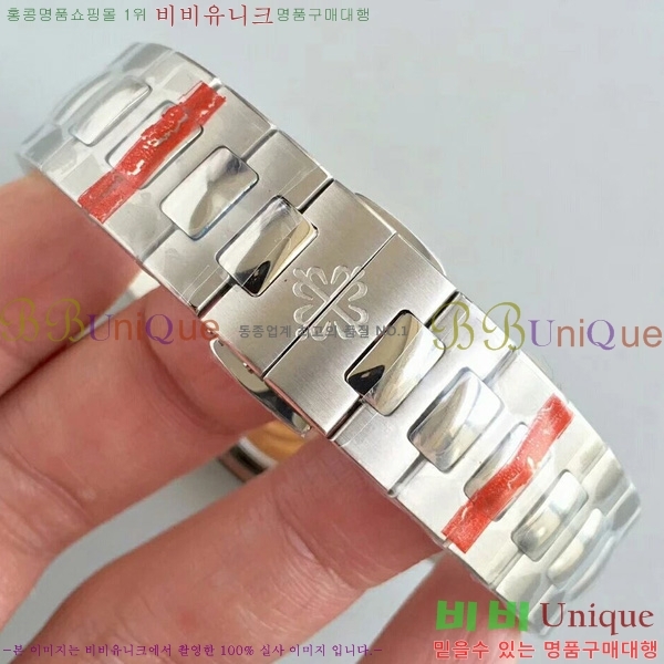 �����ʸ��ð� ���ڽð� 8032708   