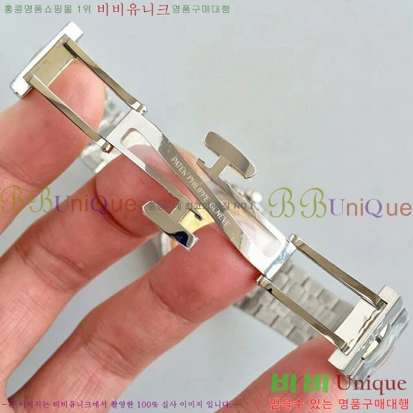 �����ʸ��ð� ���ڽð� 8032708   