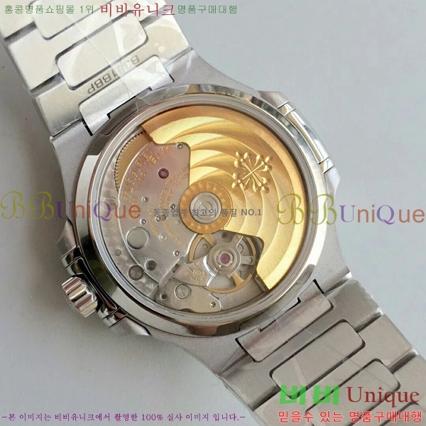 �����ʸ��ð� ���ڽð� 8032708   