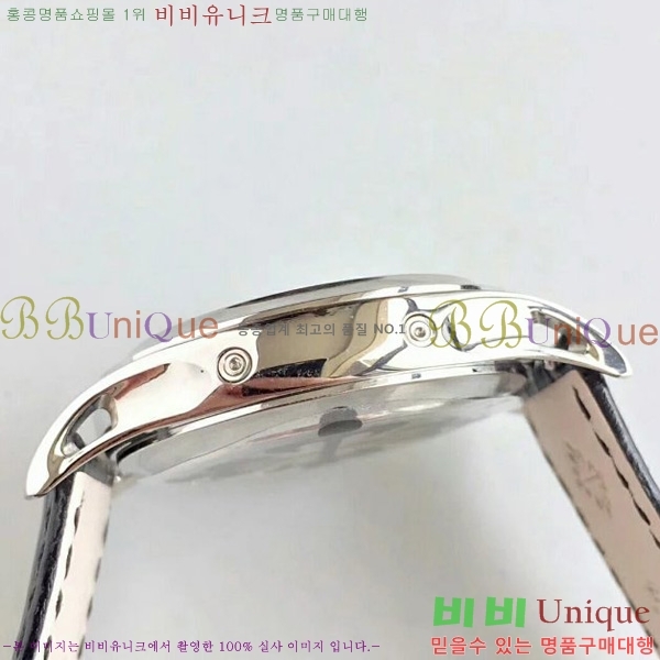 �����ʸ��ð� ���ڽð� 8070605  