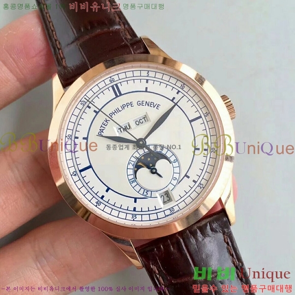 �����ʸ��ð� ���ڽð� 8010104