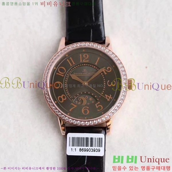  ���� ���� ����Ʈ�� �ð� ��ǰ ���� �ð� 7121715  