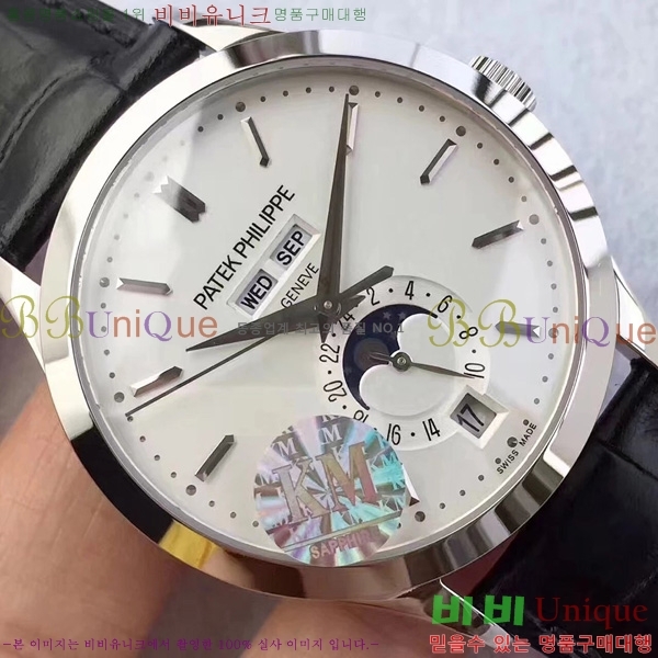 �����ʸ��ð� ���ڽð� 8010204 