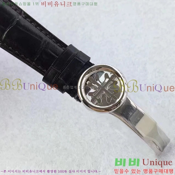 �����ʸ��ð� ���ڽð� 8010204 