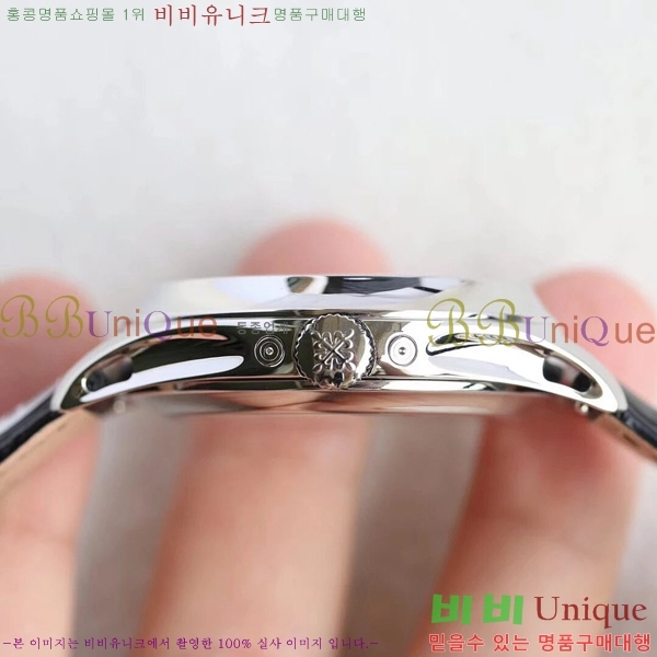 �����ʸ��ð� ���ڽð� 8060701 