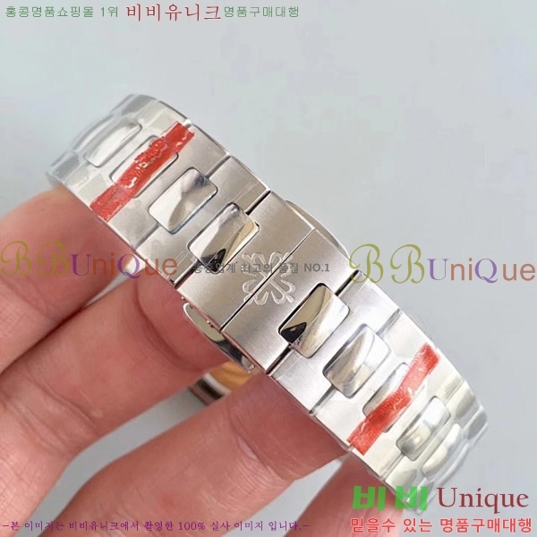 �����ʸ��ð� ���ڽð� 8032713 