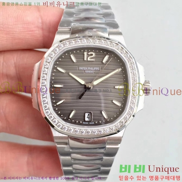 �����ʸ��ð� ���ڽð� 8032709    