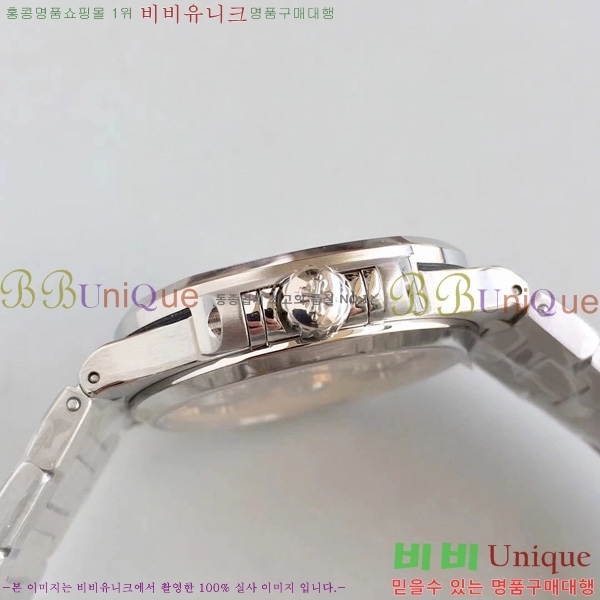 �����ʸ��ð� ���ڽð� 8032710     