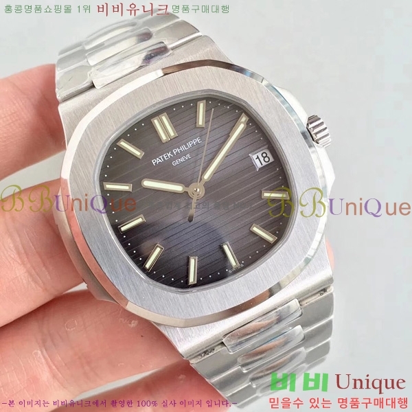 �����ʸ��ð� ���ڽð� 8032706 