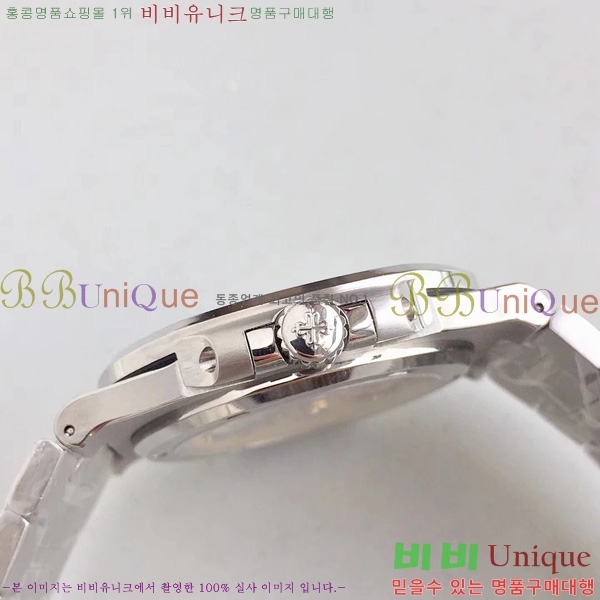 �����ʸ��ð� ���ڽð� 8032707  