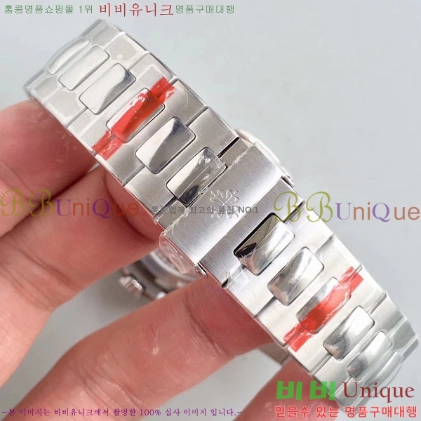 �����ʸ��ð� ���ڽð� 8032707  