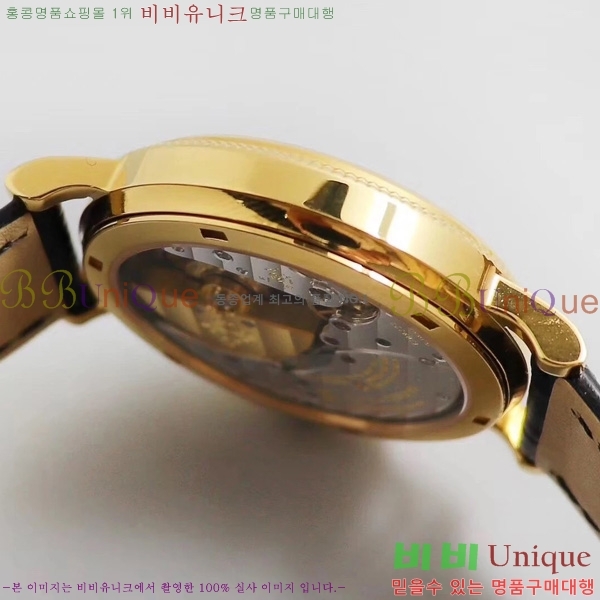 �����ʸ��ð� ���ڽð� 9123104  