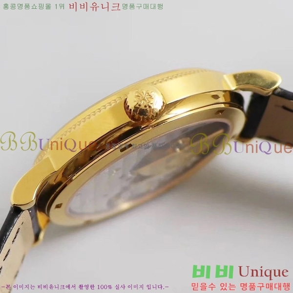 �����ʸ��ð� ���ڽð� 9123104  