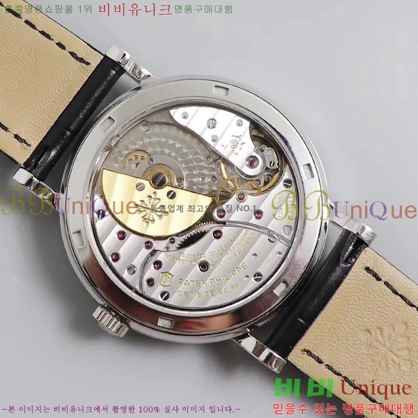 �����ʸ��ð� ���ڽð� 0030601 