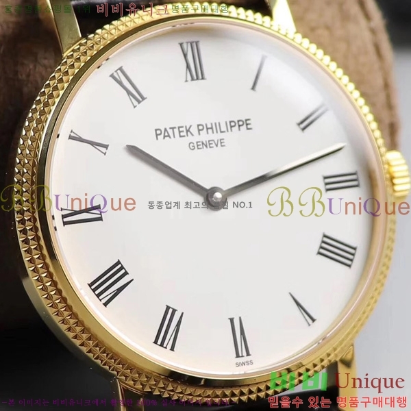 �����ʸ��ð� ���ڽð� 9123104  