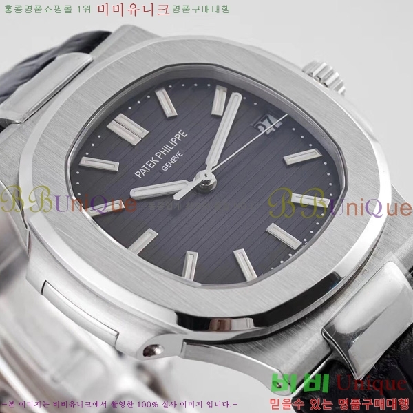 �����ʸ��ð� ���ڽð� 0060805 