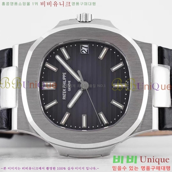 �����ʸ��ð� ���ڽð� 0060805 