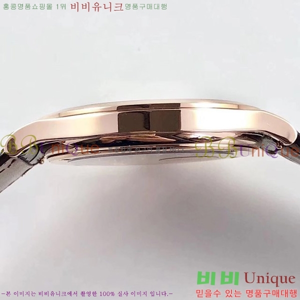 �����ʸ��ð� ���ڽð� 121104   