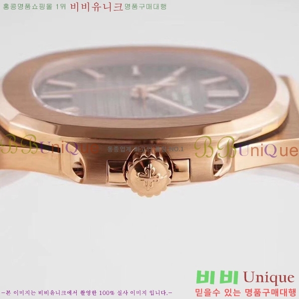 �����ʸ��ð� ���ڽð� 0053005 