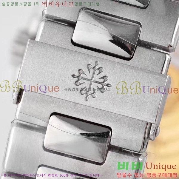 �����ʸ��ð� ���ڽð� 0053003