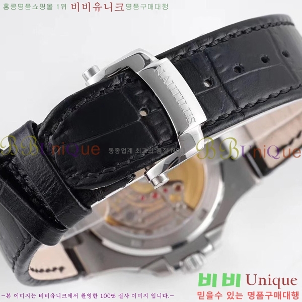 �����ʸ��ð� ���ڽð� 0060805 