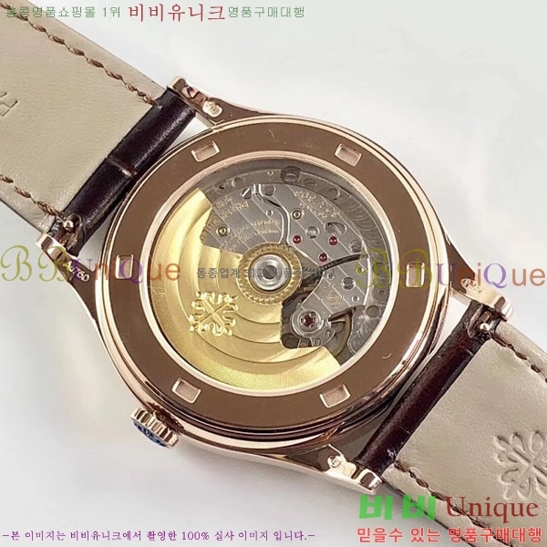 �����ʸ��ð� ���ڽð� 121104   