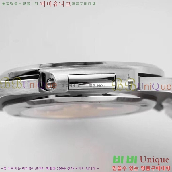 �����ʸ��ð� ���ڽð� 0053003