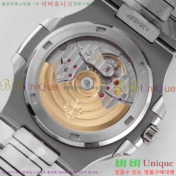 �����ʸ��ð� ���ڽð� 0053001