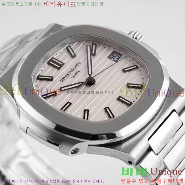 �����ʸ��ð� ���ڽð� 0053001