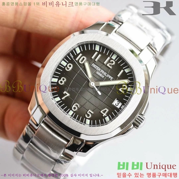 �����ʸ��ð� ���ڽð� 0030601 