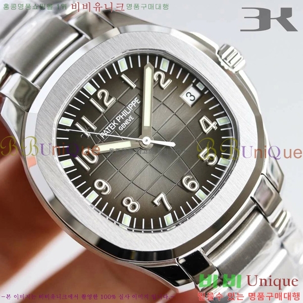 �����ʸ��ð� ���ڽð� 0030601 