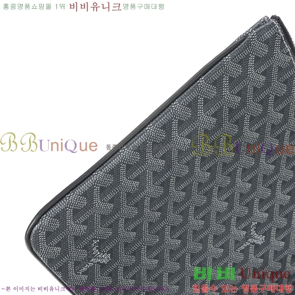 ���ߵ� Ŭ��ġ�� �̵� ��,�� ���� GY825111-1 (16��)